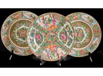 ROSE MEDALLION PLATE & (2) EARLIER EXAMPLES