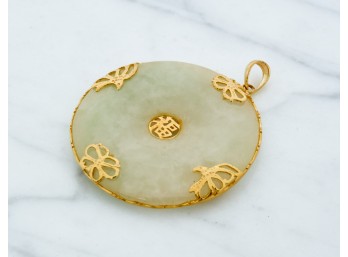 CHINESE 14k GOLD PENDANT SET with JADE PLAQUE