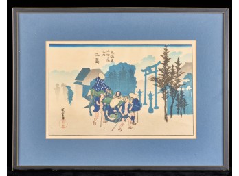 HIROSHIGE JAPANESE WOODBLOCK PRINT