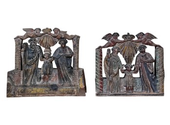 (2) ANTIQUE SOUTHERN ITALIAN CARVINGS