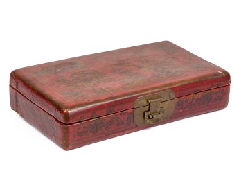 SIGNED (19th c) CHINESE LACQUERED LEATHER BOX