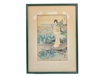 OGATA GEKKO (1859-1920)