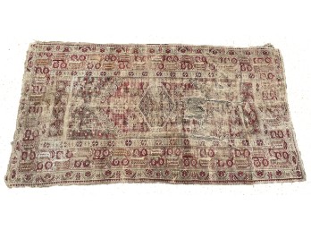 ANTIQUE ORIENTAL AREA RUG
