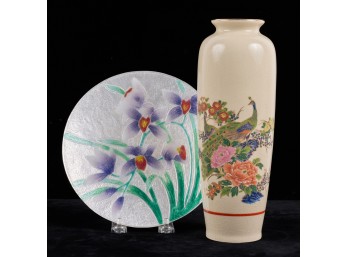 JAPANESE PORCELAIN VASE & CLOISONNE PLATE