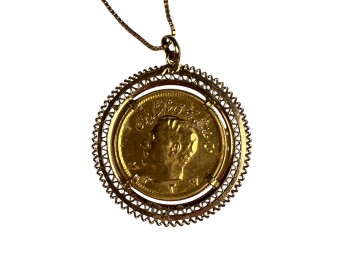 22K GOLD IRANIAN COIN NECKLACE