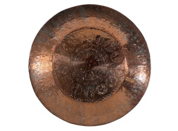 LARGE TURKISH/OTTOMAN ENGRAVED COPPER PLATTER