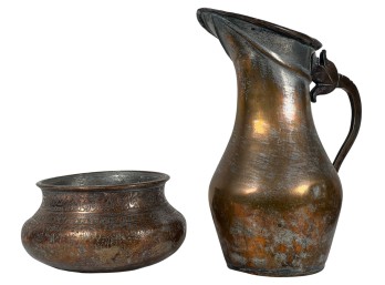 TURKISH/OTTOMAN COPPER PITCHER & BOWL