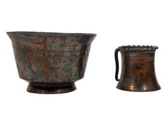 TURKISH/OTTOMAN COPPER BOWL & MEASURE