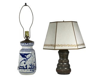 SIGNED HAND PAINTED MIDDLE EASTERN VASE