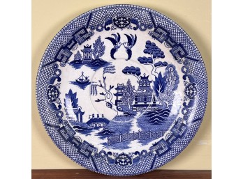 ANTIQUE CHINESE CANTON PLATE
