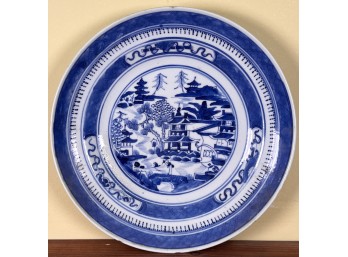 ANTIQUE CHINESE CANTON PLATE