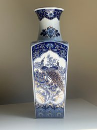 ARNART IMPORTS JAPANESE PORCELAIN VASE