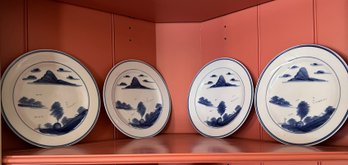 SET Of (4) CHINESE PORCELAIN PLATES