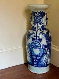 TALL (20thc) CHINESE PORCELAIN VASE