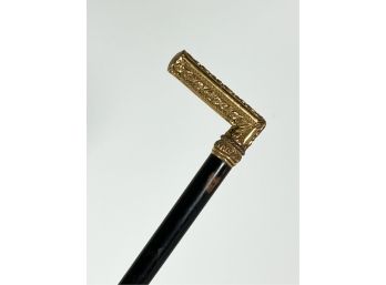 VICTORIAN PRESENTATION CANE