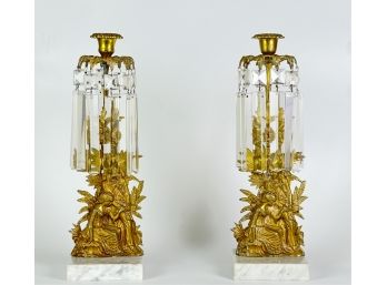 PAIR CAST VICTORIAN GIRONDLES