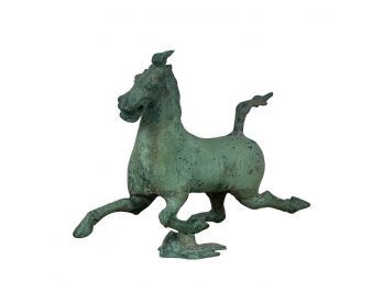 ARCHAIC CHINESE BRONZE RUNNING HORSE (20th c)