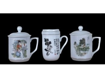 (3) CHINESE PORCELAIN TEA CUPS