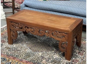 VINTAGE ASIAN TEAK COFFEE TABLE