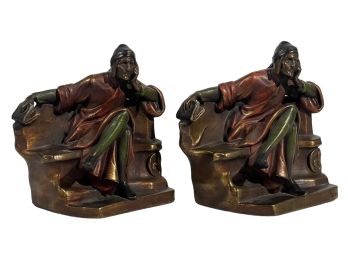 PR VINTAGE DANTE METAL BOOKENDS