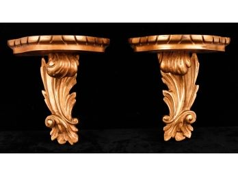 PAIR MID CENTURY WOODEN GILT WALL BRACKETS