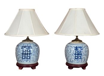 PAIR OF ANTIQUE ASIAN GINGER JARS FITTED AS LAMPS