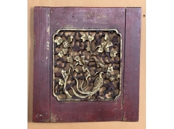ANTIQUE CARVED ASIAN PANEL
