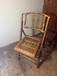 Decorative Bamboo Folding Chair