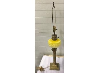 Brass And Yellow Cased Glass English Table Lamp