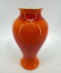 Mid-century Royal Haeger Art Pottery Vase #4031 Orange Peel Glaze