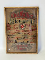 101. Antique Needlework Lord's Prayer