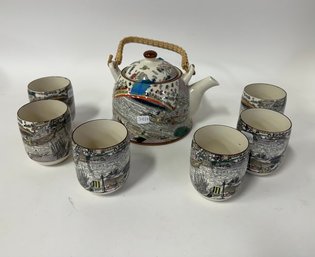 87. Japanese Tea Set (7 Pcs)