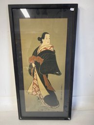 46. Japanese Lithograph Signed