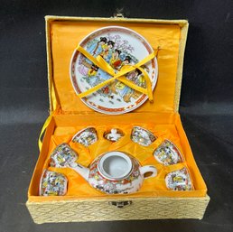 19. Oriental 7 Piece Sake/saki Small Tea Set