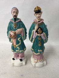 11.    25      Pr. Vintage Oriental Figures