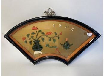 26. Jade And Coral Oriental Wall Plaque