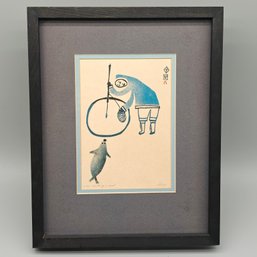 Framed Stencil Print 'Man Wanting A Seal' By Inuit Artist Lucy Qinnuayuak