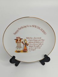 Vintage Holly Hobbie Lasting Memories Happy Birthday Collector Plate, Gold Rim Porcelain