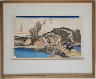 Woodblock Print Of  'Hodogaya: Shinmachi Bridge'