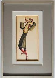 Judaica Watercolor Painting Is A Piece By Israeli Artist Pola Weizman (19392015)