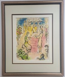 Offset Lithograph By Marc Chagall Titled 'Alcinous Palace' Unsigned.