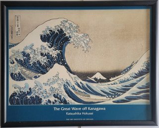 Vintage Poster Print  Of The Great Wave Off Kanagawa By Katsushika Hokusai,