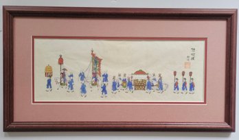 Folk Asian Painting On Rice Paper