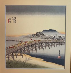 Print Of Japanese Bridge