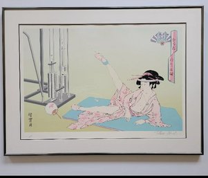 Artist Proof Silkscreen,  Pencil Signed On Bottom  / Japanese Woman In Therapy
