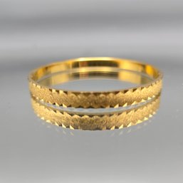 Vintage Trifari Gold-Tone Textured Bangle Bracelet