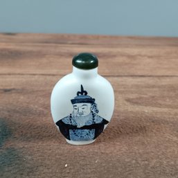 Chinese Blue And White Porcelain Snuff Bottle