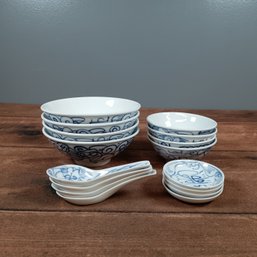 Chinese Blue And White Spiral Bowl With Spoons