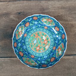 Otagiri (Japan) Imari Floral Bowl With Scalloped Edges