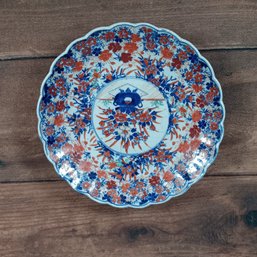 Handpainted Ceramic Japanese Imari Dish